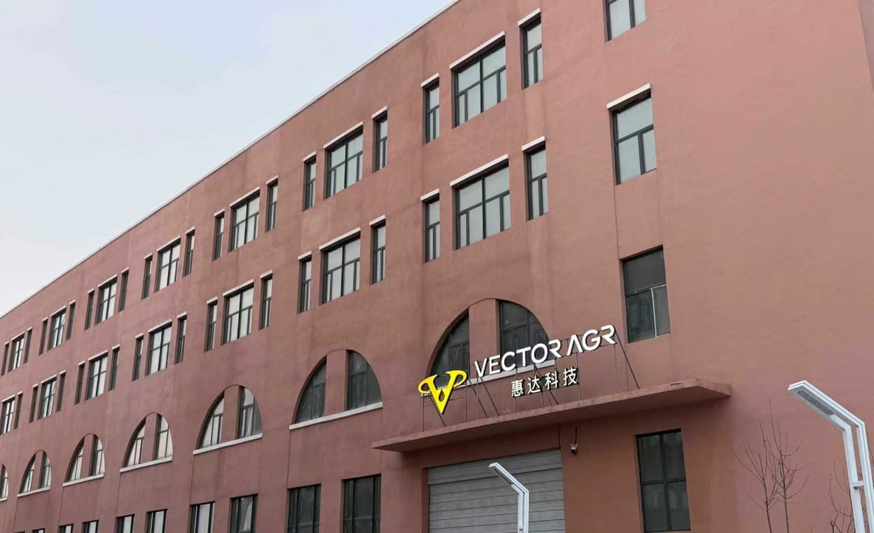 Vector AGR Official Website Development